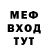 МЕТАДОН VHQ Brian Larsen