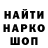 Кетамин VHQ alexnegatiff