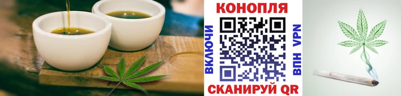 omg ONION  Брюховецкая  Canna-Cookies марихуана 