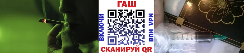 Гашиш индика сатива  Брюховецкая 