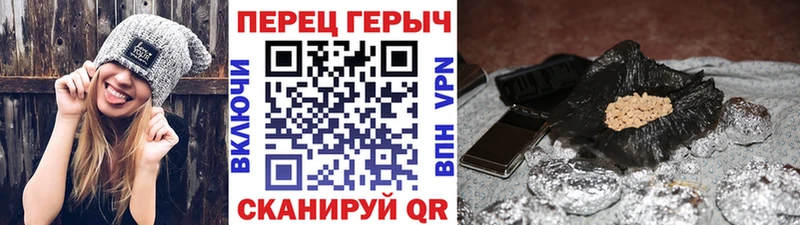 маркетплейс состав  Брюховецкая  Героин афганец 