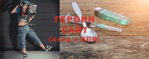 МДПВ Абаза