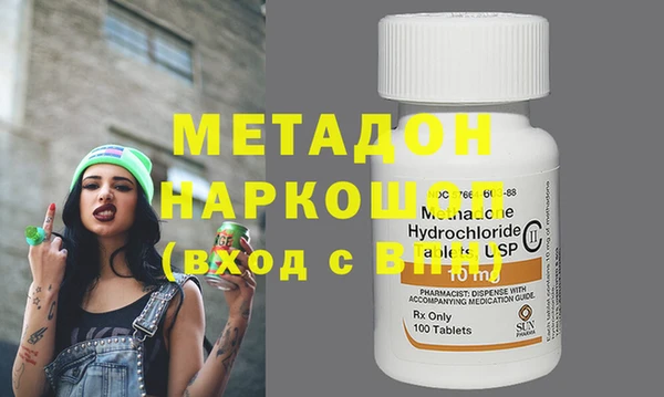 mix Аркадак
