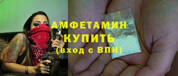 кокс Абдулино