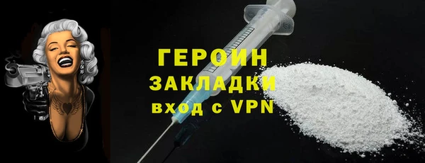 МДПВ Абаза
