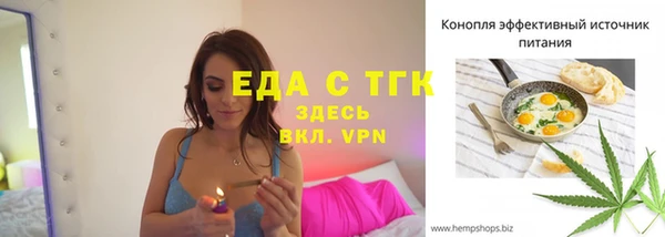кокс Абдулино