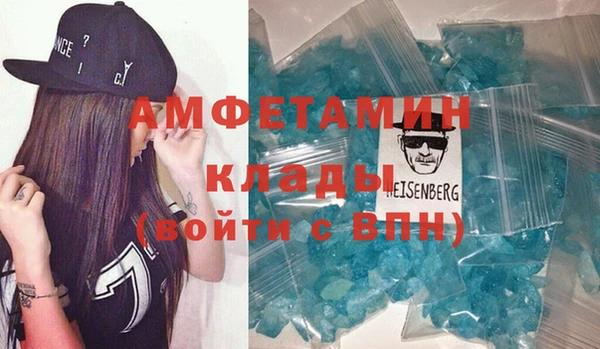 прущая мука Михайловка