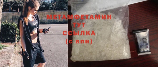 соль курить ск Михайлов