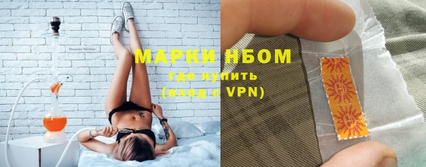 кокс Абдулино