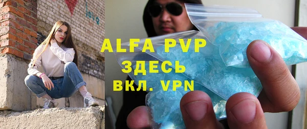 кокс Абдулино