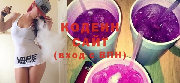 соль курить ск Михайлов