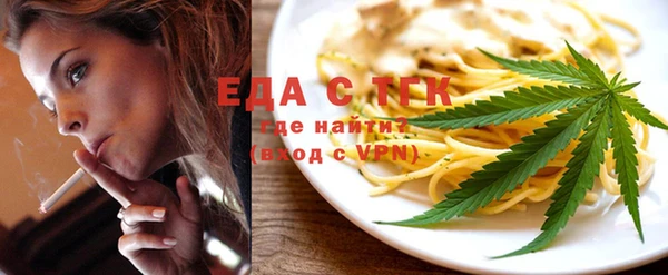 прущая мука Михайловка